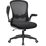 JUMMICO Bürostuhl Ergonomischer Schreibtischstuhl mit Klappbaren Armlehnen Drehstuhl Chefsessel Arbeitsstuhl Mesh Computerstuhl Netz Stuhl (Schwarz)